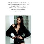 제시카 고메즈 외 <b>혼혈</b>스타들 사진으로 말한다