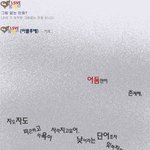 그림없는 <b>만화</b>-4