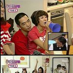 <b>한몸</b> 되서 응원하는 서인영-크라운제이 이래도 안사귄다고?!