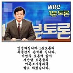 [<b>폭풍</b>간지 손서퀴의 1분토론] 여러분의 참여가 필요합니다~ㅎ