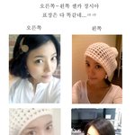 ◎정시아 셀카…오른쪽-<b>왼쪽</b> 같은 표정◎