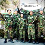 ★희귀★유도 <b>최민호</b>선수 훈련소 사진★