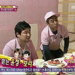 원빈 닮았다던 은초<b>딩</b>의 스친소 친구 ㅋㅋ