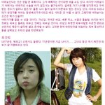 아름다운 그녀들