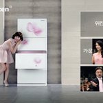 이다혜 최근! 이기적인 <b>유전자</b>!