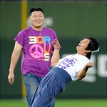 <b>얼레</b> 머하니