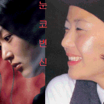 결혼설 난 전지현... 자연미<b>인설</b>도 다~ 거짓