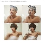 서인영 크라운<b>제이</b> 샤워하는장면