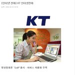 지혜롭게 영상전화하는 <b>tip</b>