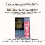 <b>낭만</b>이 있는 프로포즈 장소 강추~