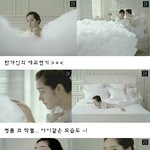 세탁기<b>cf</b>에서의 순수한 한가인모습^^