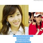 소녀시대 <b>리더</b> 태연 표정... 사진으로 말한다