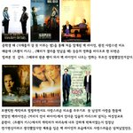 로맨틱 코미디의 <b>여왕</b> '멕 라이언' 그녀의 최근 근황!