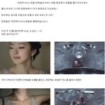 한예슬 vs 윤은혜 가슴라인<b>대결</b> 