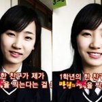 ★원더걸스 "<b>박예은</b>"