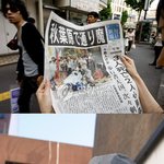 ●주말에 일본 갔다가 딱 걸린 <b>김c</b>~ 완전 깜놀만한 사진~~●