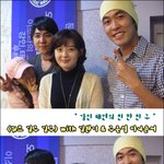 강인,<b>태연</b>  너네 사귀는거 아니지?