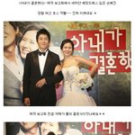 드레수애를 잇는 드레<b>예진</b> 강림 ㅎㅎ