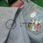 정말답답해서 올립니다..제발좀바주세요 ㅠㅡㅠ 사진(有)