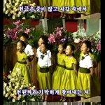 <b>주님</b>은 무슨...