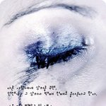 차라리나쁜남자가되겠어..