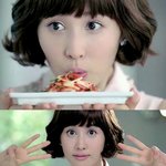 이다해 깜찍 <b>발랄</b> 표정