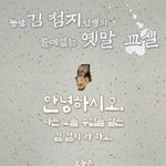 이게 말이 됨? ㅋㅋ 하나만 바꿨는데 이렇게 됐어