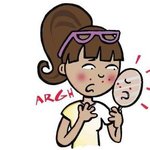 피부관리 좀 받으라는 남자친구;;