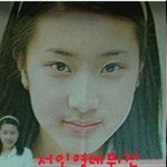 이걸봐