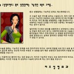 [성형트랜드] 휜<b>코</b> 성형할<b>때</b>는 기능적인 부분도 고려를...