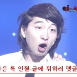 그래요 . 저 버스안에서 <b>구권</b>자랑 했어요.