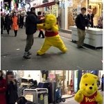 쿵푸 <b>팬더</b>...