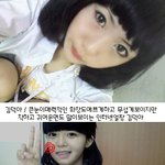 92년생(17세) 남.여인터넷<b>얼짱</b>들 다모였네~(사진有)