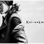 카이아크만파티 ★에 온연옌들..많이들오셨네 ㅎㅎ