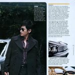 '<b>댄디</b>가이 박시후' 맨즈헬스 9월호