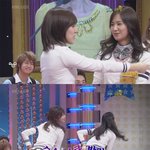 ss501 박정민, 이런 <b>면도</b> 있었구나