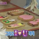 신애의 속마음은 어떨까?