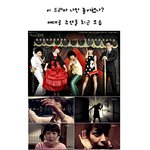 <b>컬트</b>매니아 드라마 메리대구공방전...주연들 최근