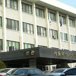 개인 <b>명예</b>감정 침해하는 종교비판은 '모욕죄'