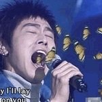 <b>나비</b> 앙 ~~~