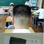 요즘 유행하는머리스타일 추천좀