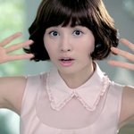 이다해에게만 볼 수있는 <b>신선</b>함!