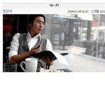 [허세<b>명수</b>] 요즘엔  허세<b>명수</b>가 대세ㅋㅋ
