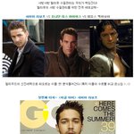 <b>헐리</b>웃 꽃미남 배우 세대교체! 라보프-마이어스-맥어보이