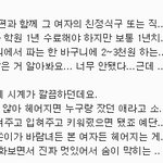 내가 쓴 <b>리플</b>