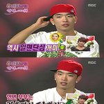 우결, <b>개미</b>에게 정떨어진 마녀 서인영
