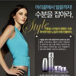 머리부터 <b>발끝</b>까지 !!!