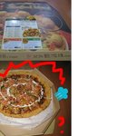 서비스가 엉망인 미@@ 피자