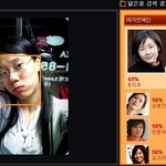 전 69% 최지우입니다.ㅋㅋㅋ (사진첨부)