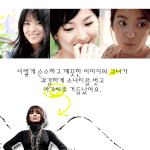 너무너무 예뻐진 송혜교 <b>변천사</b> 모음
